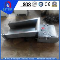 Gz Series Modern Technology Electromagnetic Vibrating Feeder For Hot Sale 